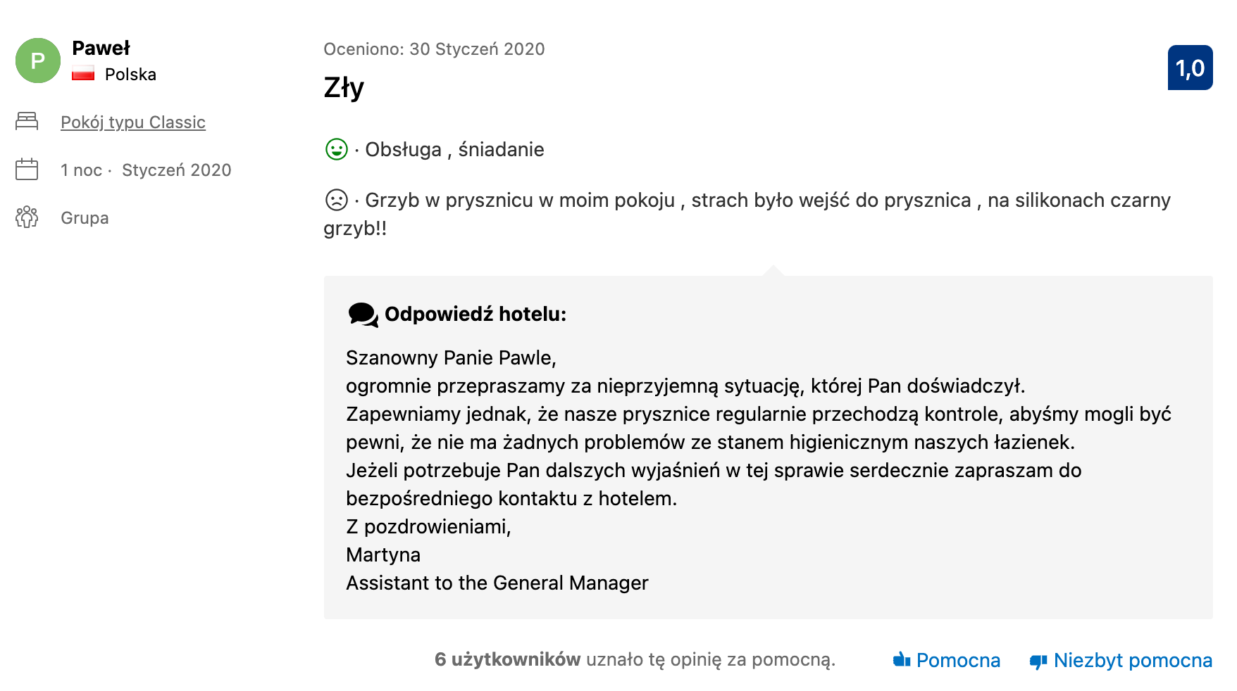 Zachowaj spokój - Zachowaj spokój