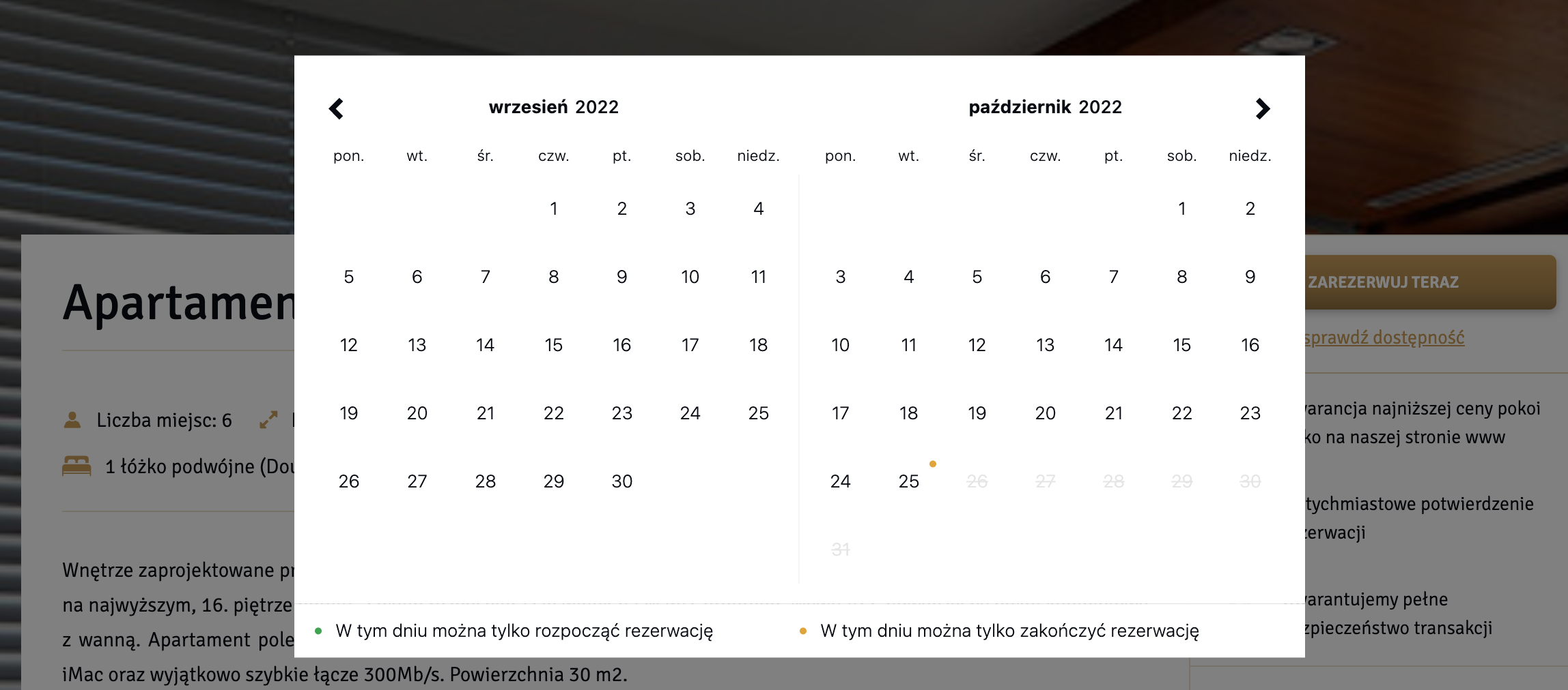 calendar-site